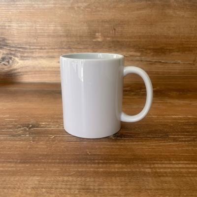 Mug en céramique Personnalisé (330ml)